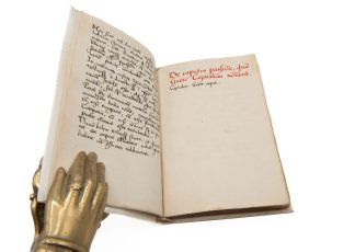 [MEDICAL MS]
