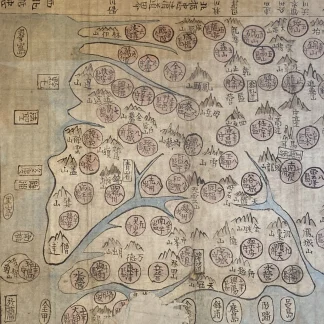 Asia